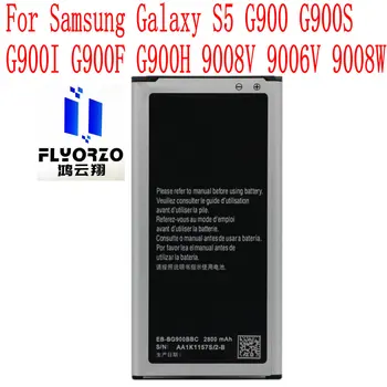 Новый Высококачественный Аккумулятор EB-BG900BBC Для Samsung Galaxy S5 G900 G900S G900I G900F G900H 9008V 9006V 9008W Мобильного Телефона