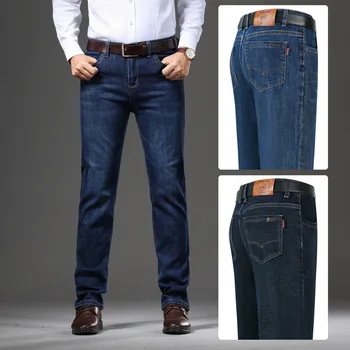 Новые деловые мужские джинсы, повседневные прямые стрейчевые Модные Классические Синие Черные Рабочие Джинсовые брюки, Размер мужской брендовой одежды 32-38