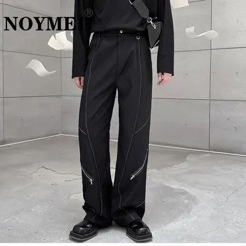 Мужские прямые брюки NOYMEI Darkwear с застежкой-молнией, необработанные края, сращивание с открытой проволокой, черные Корейские брюки WA2120