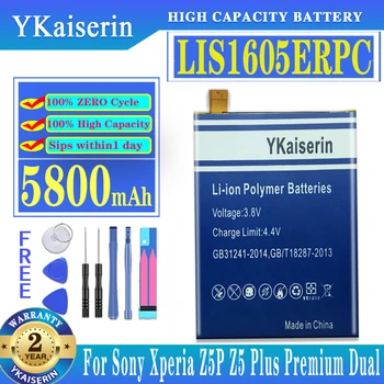 YKaiserin 5800mAh LIS1605ERPC Аккумулятор для SONY Xperia Z5 Premium Z5P Dual E6883 E6853 Batterij + TrackNO