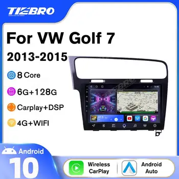 TIEBRO 2 Din Android 10,0 Автомагнитола Для VW Golf 7 Мультимедиа 2013-2015 Автомобильный видеоплеер Carplay GPS Навигация БЕЗ 2 Din DVD