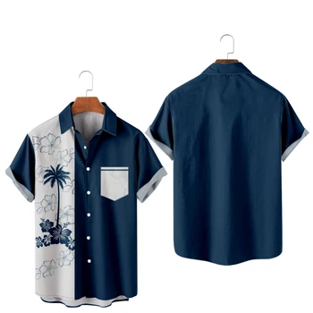 Гавайские рубашки для мужчин, синие и белые рубашки с коротким рукавом в стиле пэчворк с кокосовой пальмой, летние дышащие топы для пляжного отдыха