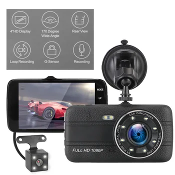 Авторегистратор с двойным объективом G-сенсор Автоаксессуары HD 1080P Камера видеорегистратора Dash Cam 4 
