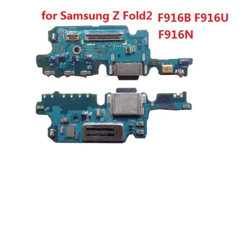 USB Порт Для Зарядки Модуль Разъем Порта Гибкий Кабель Плата Для Samsung Z Fold 2 5G f916Ｕ F916B F916N Запасные Части