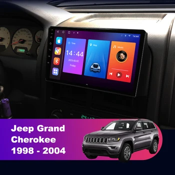 QSZN Android 11 Автомагнитола для Jeep Grand Cherokee 1998-2004 Мультимедийный Видеоплеер 2 Din Навигация GPS Carplay DVD Головное устройство