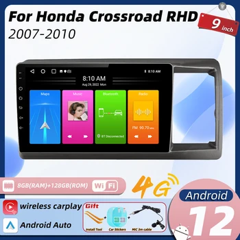 Android Автомагнитола для Honda Crossroad RHD 2007-2010 2 Din Мультимедиа Carplay Навигация Авторадио WIFI Головное Устройство Стерео Carplay