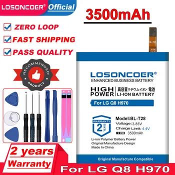LOSONCOER 3500 мАч BL-T28 Аккумулятор для LG Q8 H970 EAC63361501 BL T28 Аккумулятор