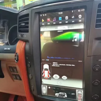 13,6-дюймовый 128-гигабитный Android 11 для Lexus LX570 2007-2015 Автомобильный мультимедийный радио-стереоплеер с большим вертикальным экраном, головное устройство GPS Navi