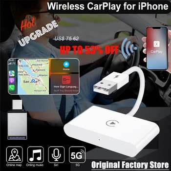 Беспроводной адаптер CarPlay для iPhone, обновление Apple Car Play, интеллектуальный WiFi-ключ для преобразования заводского проводного CarPlay в беспроводной
