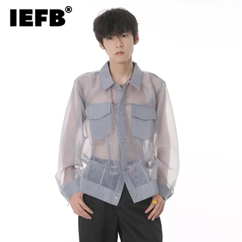IEFB Мужская Мода Tide Прозрачная Рубашка Летняя Тонкая Сетчатая Модная Солнцезащитная Одежда В Корейском Стиле Свободные Персонализированные Топы 9C839
