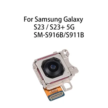 Оригинальный Гибкий Кабель Модуля Задней камеры Back Big Main Для Samsung Galaxy S23/S23 Plus 5G/SM-S916B/S911B