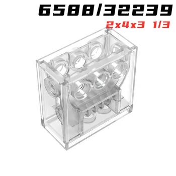 Rainbow Pig MOC Parts 6588 32239 Коробка передач 2 x 4 x 3 1/3 Высокотехнологичных совместимых кирпичей, строительные блоки 