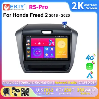 Автомагнитола EKIY CarPlay Android для Honda Freed 2 2016-2020 Мультимедийный видеоплеер 2K Экран 2 Din стерео GPS Навигация DVD
