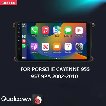 CHSTEK Qualcomm 8 Core 8G + 128G Автомобильный Радио Мультимедийный Плеер Android 11 GPS для Porsche Cayenne 955 957 9PA 2002-2010 CarPlay DSP