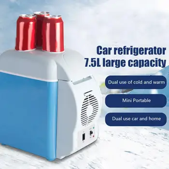 Автомобильный мини-холодильник объемом 7,5 л, легкий контейнер-холодильник с изоляцией двойного назначения, автомобильный холодильник для льда 12V Semiconductor T3V7