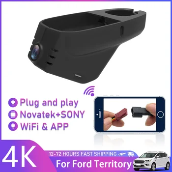 Автомобильный видеорегистратор 4K Plug and play UHD 2160P Wifi Видеорегистратор Автомобильная камера для вождения Ford Territory 2019 2020 видеорегистратор