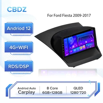 Автомагнитола для Ford Fiesta 2009-2017 Android Auto 4G WIFI Carplay GPS Навигация Без DVD плеера