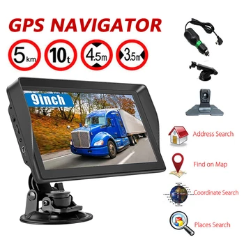 9-Дюймовая автомобильная GPS-навигация, Автоматические голосовые подсказки, изображение, FM-передатчик, Визуальное руководство, Почтовый индекс, Адресный поиск