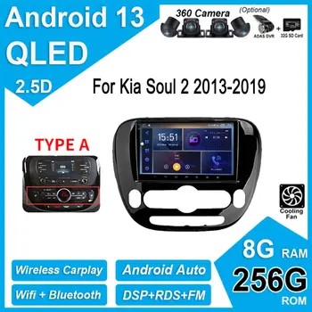 IPS QLED Android 13 для Kia Soul 2 2013-2019 Автомобильный 4G Wifi GPS Радио Видео Мультимедийный плеер Стереоэкран Auto Carplay