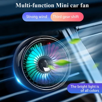 Автомобильный вентилятор Многофункциональный Мини-автомобильный вентилятор-охладитель Автомобильный вращающийся на 360 градусов охлаждающий вентилятор Электрический автомобильный циркуляционный 12-24 В 3-скоростной автомобильный охладитель