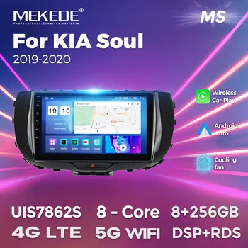 MEKEDE AI Голосовое управление BT Беспроводная автомагнитола Carplay Android для Kia Soul SK3 2019 2020 Навигация Автомобильный мультимедийный плеер 2din
