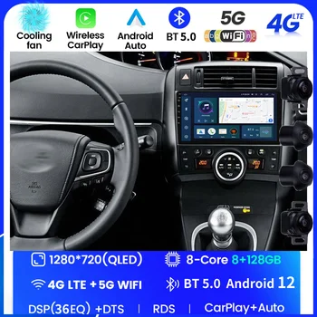 DSP Carplay Для Toyota Verso EZ Android Авто Мультимедиа Видеоплеер Авторадио GPS Навигация Автомобильное Радио Аудио Стерео DVD 2 Din
