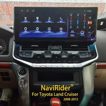 16,2 дюймовый Автомобильный Видеоплеер Радио GPS Для Toyota Land Cruiser 200 от LC200 до LC300 2021 2008 Android CarPlay Мультимедийный Qled Экран