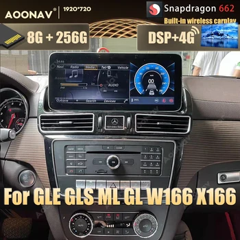 Автомобильный Радиоприемник 256 ГБ Для Mercedes BENZ GLE GLS W166 X166 ML GL 2012-2018 2019 Обновление Беспроводного CarPlay Android Auto Multimedia Player