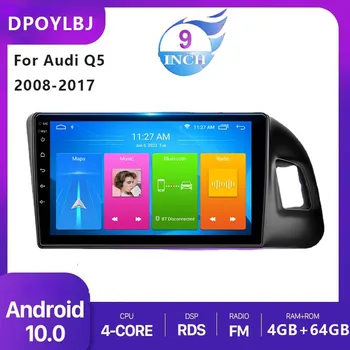 Android 9-дюймовый автомобильный радиоприемник с сенсорным экраном, аудио-видео стереоплеер для Audi Q5 2008-2017 с Bluetooth WiFi SWC MirrorLink
