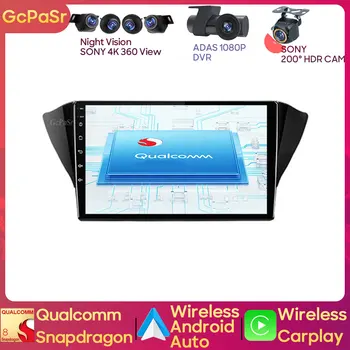 Автомобильный Радиоплеер Qualcomm Auto Для Geely GS Emgrand EC7 1 2016-2020 Android Навигация Аудио Carplay Dash Cam GPS БЕЗ 2din DVD