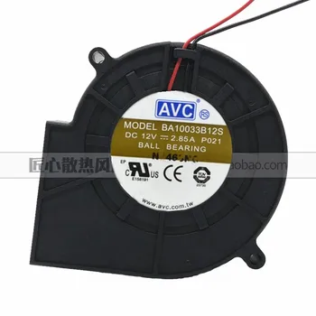 Новый вентилятор-охладитель для AVC BA10033B12S 9733 12V 2.85A Вентилятор для духовки барбекю Вентилятор с центробежной турбиной 97*97*33 мм