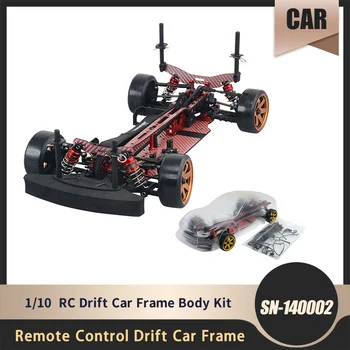 1/10 SN-140002 RC Drift Car Frame Body Kit Профессиональный Электрический Полный Привод С Дистанционным управлением Высокоскоростные Гоночные Модели Автомобилей 4WD