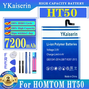 YKaiserin В Наличии Высококачественная Батарея емкостью 7200 мАч Для Замены Мобильного Телефона Homtom HT50 HT 50 Pro HT 50Pro + Номер отслеживания