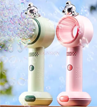 Вентилятор для выдувания мыльных пузырей, детские игрушки, портативное электрическое охлаждение 2 в 1