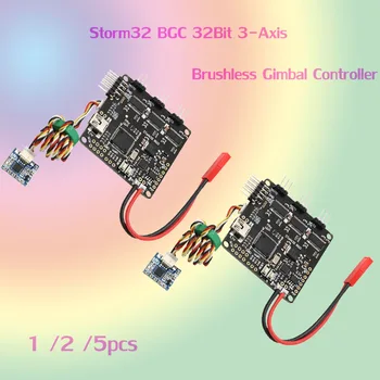 Storm32 BGC 32Bit 3-Осевой Бесщеточный Карданный контроллер V1.32 DRV8313 Драйвер двигателя использует STM32F103RC для модели радиоуправляемого Дрона