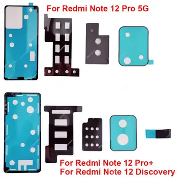 Для Xiaomi Redmi Note 12 Pro Plus, Note 12 Discovery 5G, задняя крышка батарейного отсека, крышка двери, Клейкая наклейка, детали из клейкой ленты