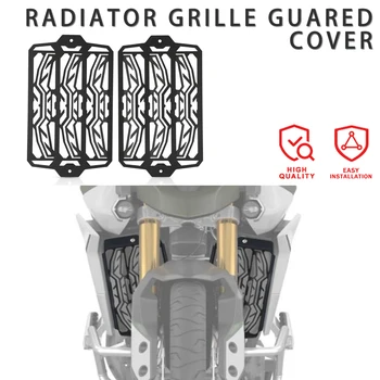 2021 2022 Защитные Кожухи Радиатора Решетка Радиатора Защитная Крышка Для Tiger900 Tiger 900 Rally GT Pro 900GT GT Pro 850 Sport 2019 2020