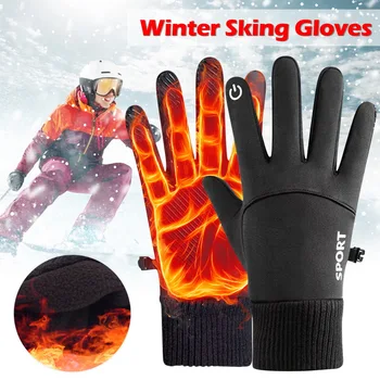 Мужские перчатки, зимние водонепроницаемые ветрозащитные Спортивные, рыболовные, с сенсорным экраном, для вождения мотоцикла, Лыжные, нескользящие, теплые, велосипедные, женские перчатки