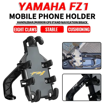 Для YAMAHA FZ1 FZ 1 FZ-1 2006-2021 2022 2023 Аксессуары Руль мотоцикла Держатель мобильного телефона подставка для GPS Кронштейн
