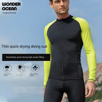 Новый плавающий летний костюм, брюки, одежда для моторной лодки, Не позволяет греться в быстросохнущих медузах, Костюм для серфинга с длинными рукавами Для мужчин