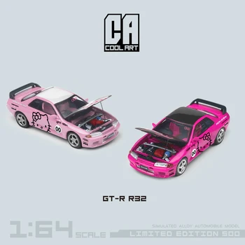 ** Предварительный заказ ** Cool ART 1: 64 Nissan Gtr32 Kitty Светло-розовая модель автомобиля, изготовленная под заказ