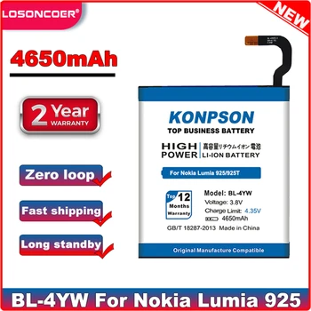 4650 мАч BL-4YW BL4YW для Nokia Lumia 925 Батарея 925 Т 922 RM-893 RM-892 RM-955 RM 892 893 955