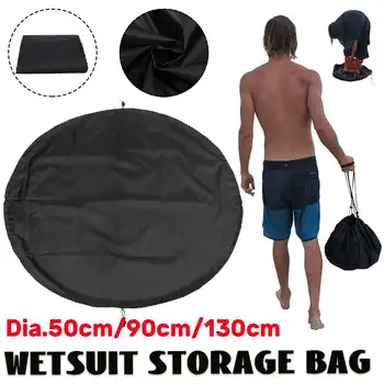 Коврик для смены гидрокостюма для дайвинга, защитный чехол для хранения, водонепроницаемая Складная сухая сумка для серфинга, пляжного плавания, полиэстер со шнурком