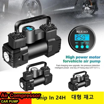 Металлический воздушный компрессор для автомобильных шин, универсальный инжектор, электрический насос, портативный с манометром для колес внедорожников
