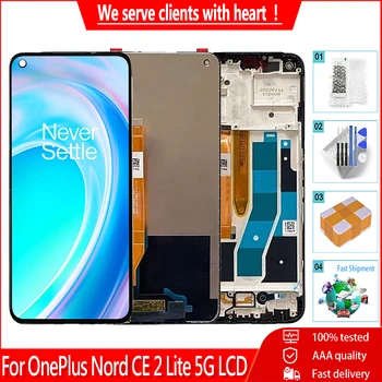 Оригинальный ЖК-дисплей для OnePlus Nord CE 2 Lite 5G Дисплей С Сенсорным экраном + Замена рамки для 1 + Nord CE 2 Lite 5G CPH2381 CPH2409 LCD