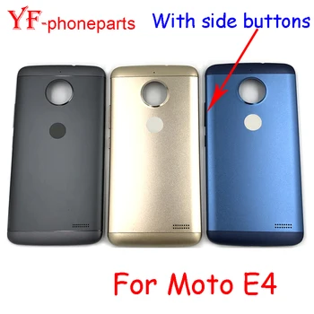 Качество AAAA для Motorola Moto E4 Задняя крышка батарейного отсека Задняя панель двери Корпус корпуса Запасные части + Кнопка регулировки громкости питания