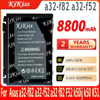 KiKiss 100% Новый Аккумулятор 8800 мАч для Asus a32-f82 a32-f52 a32 f82 F52 k50ij k50 K51 k50ab k40in k50id k50ij K40 k50in k60 k61 k70