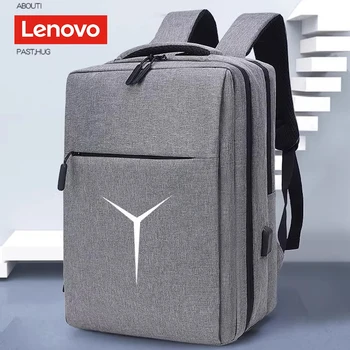Рюкзак для ноутбука Lenovo Grey Boys, Водонепроницаемый и износостойкий, 15,6-дюймовый Отдельный Компьютерный Отсек для офисных работников