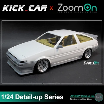 ZoomOn Z100 AE86 Drift King Ver Комплект деталей, модифицированные детали для собранной модели