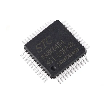 Однокристальный микрокомпьютер STC8A8K64D4-45I-LQFP48 STC8A8K64D4 LQFP48